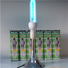 供应优质紫外线杀菌消毒灯家用紫外线消毒灯紫外线灯U型ULANP