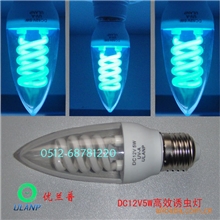 12V节能型诱虫灯广谱诱虫灯宽谱诱虫灯喂鱼灯黑光灯长寿命