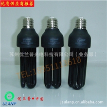26W220V新型黑光诱虫灯黑光灯喂鱼灯养蛙灯灭虫灯江西诱虫灯