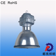 工矿灯厂家批发工厂车间照明高效长寿命工矿金卤灯