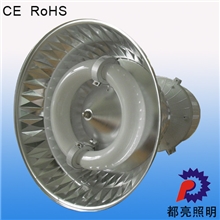 厂家直销高光效低耗能节能环保150w工矿灯