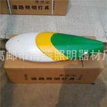 路灯头厂家定做路灯头优质路灯头铝压铸路灯头