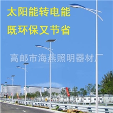 太阳能路灯小区专用5米太阳能路灯高光效超亮太阳能路灯