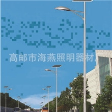 太阳能路灯热销节能太阳能路灯厂家定做太阳能路灯