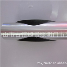 供应led壁灯厂家直销