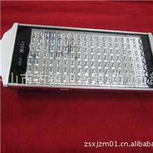 旭景LED路灯优质LED路灯精品LED路灯厂家直销LED路灯