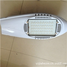 供应led道路灯具厂家大功率led灯具LED40W飞机灯具