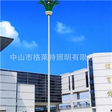厂家热销广场高杆灯蓝球场高杆灯照明高杆灯