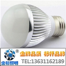 LED球泡灯LED节能灯泡3W5W7WLED灯泡E27