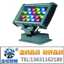 LED广告投光灯18W户外工程灯七彩RGB射灯户外草地灯