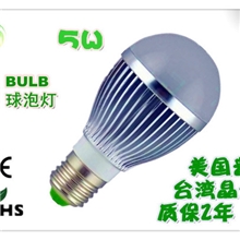5W低压AC/DC12V新款大功率led球泡灯/太阳能球泡灯/节能球泡灯