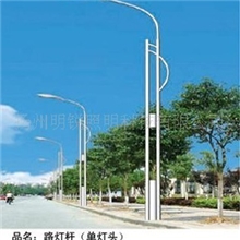 供应圆形，锥形，角形路灯杆，道路灯杆厂家