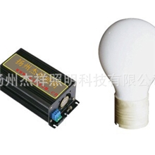 供应120w135w高频无极灯国外无极灯定制产品