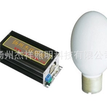 无极灯高频/低频内耦工矿灯/高节能/长寿命/无频闪