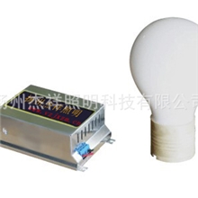 150w165w高频无极灯室外投光照明电器箱工矿灯厂