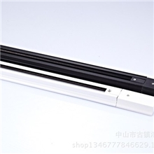 【汇熙灯饰】供应大功率LED轨道灯轨道铝材铁质LED轨道灯轨道