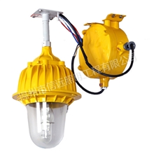 优质防爆灯具厂家直销防爆灯三防灯品质保证价格优惠！