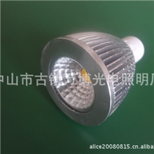 超低价推出新款COB集成灯杯，MR16/GU10/E27COB灯杯，COB射灯