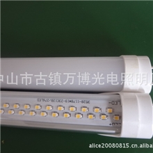 厂家直销LED透明罩灯管T8灯管LED灯管23W灯管节能灯管