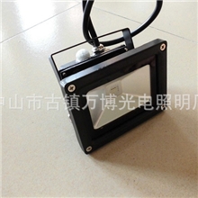 万博LEDRGB投光灯10W工矿灯LED投光灯具LED聚光灯户外投光灯