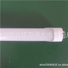 热卖LED透明罩灯管T8LED灯管LED灯管23WLED灯管节能灯管