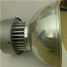 集成LED50W工矿灯集成50WLED仓库照明灯LED45度工矿灯工厂灯