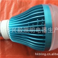 供应LED5W球泡大功率5W球炮灯，优质大功率球泡灯
