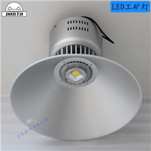 led大功率工矿灯散光30W高栅灯厂房灯led工矿灯厂家