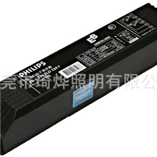 供应飞利浦经济型TLD荧光灯电子镇流器电子镇流器电子镇流器