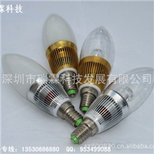 供应最新款式E14LED蜡烛灯优质LED蜡烛灯最实惠LED蜡烛灯