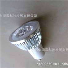 供应深圳LED射灯优质深圳LED射灯节能深圳LED射灯