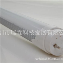 自主生产1800LM18WT8家用LED日光灯保质2年LED日光灯