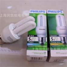 飞利浦正品飞利浦节能灯标准U形2U8W
