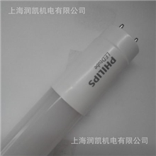 批发飞利浦经济型日光灯管第四代15W