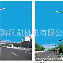 专业供应太阳能充电照明灯具太阳能户外灯具批发