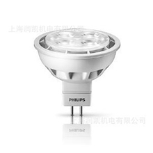 供应飞利浦LED射灯灯杯