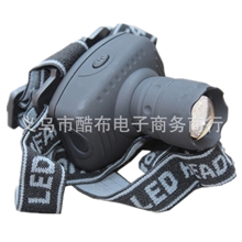 3WLED强光头灯伸缩变焦野营钓鱼头灯自行车灯登山灯帽子灯信号灯