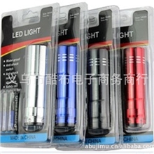 厂家直销9LED灯手电筒/迷你小手电/送3节7号电池/定制礼品logo