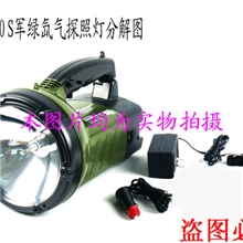 HID疝气氙气探照灯强光远程打兔子打野鸡狩猎灯射程3000米