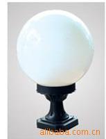 供应PMMA，PC，PE圆球灯罩，异形灯罩，围墙灯