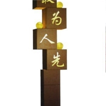 平价供应景观灯LED景观灯太阳能景观灯铁/铝/不锈钢制品