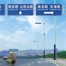 标志牌广告牌警示牌交通标志牌