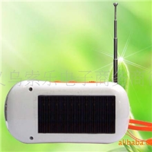收音机充电器太阳能充电器太阳能手机充电器义乌太阳能批发