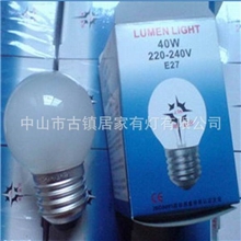 E27/E14普通灯泡光源家居光源