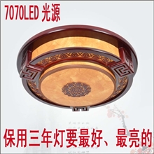 复古怀旧高档实木羊皮客厅灯卧室灯经济实惠耐用装修天花灯具