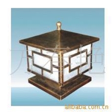 供应室外柱头灯户外柱头灯，围墙灯，墙头灯，园林草坪灯