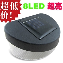 新款大号8led太阳能篱笆灯太阳能壁灯栅栏灯