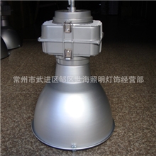 厂家直销厂房工矿灯MDK900工矿灯