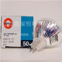 供应欧司朗4687012V50WMR16灯杯长寿型卤素灯OSRAM
