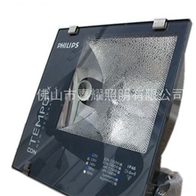 供应飞利浦RVP350/HPI-T400WLX一体化泛光灯经典款TEMPO